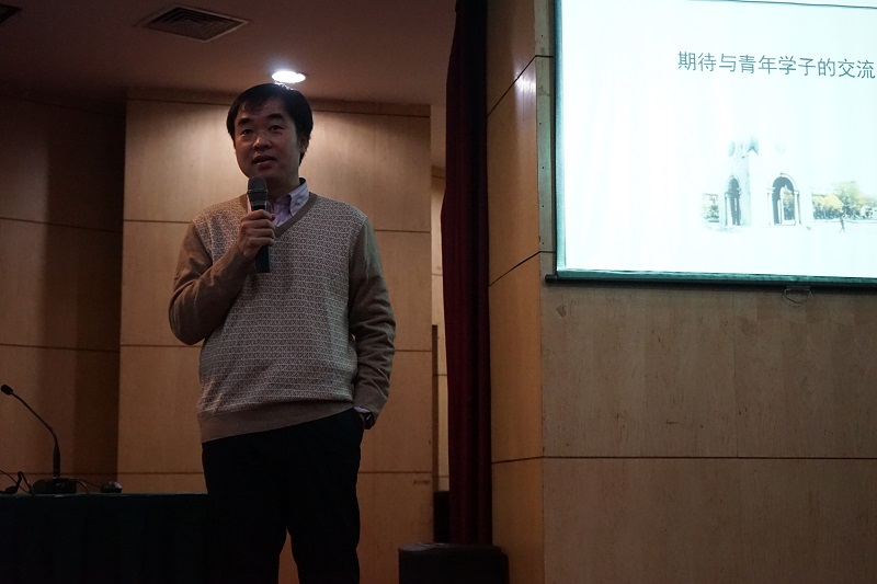 李教授